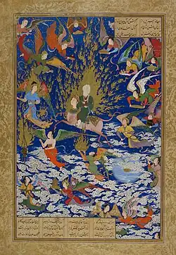 Miraj of the Prophet by Sultan Muhammad, showing Chinese-influenced clouds and angels, 1539–43.