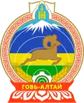 Crest of Govi-Altai