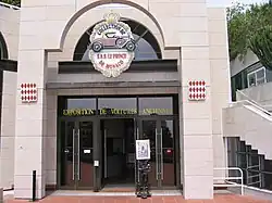 Entrance to the automobile museum