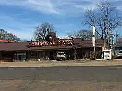 Monster Mart in Fouke