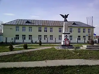 The school and the monument