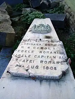 World War I memorial