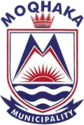 Official seal of Moqhaka