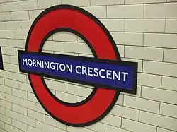 Station roundel