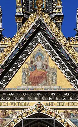 Exterior mosaic of Poesis flanked by Homer and King David