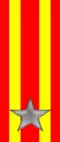 80th Regiment "Roma"