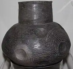 Engraved vessel from the Moundville site in Alabama