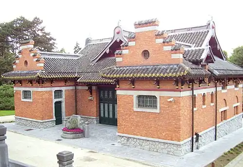 Out-building housing the collection of Japanese art, inaugurated in 2006