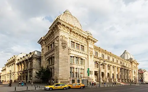 National Museum of Romanian History (the former Central Post Office) on Calea Victoriei, Bucharest, 1894–1900[14]