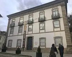 Alberto Sampaio Museum (Casa do Cabido)