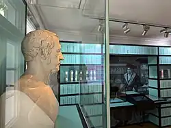 Bust of Hegel in the permanent exhibition.
