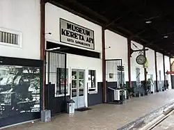 Sawahlunto Railway Museum