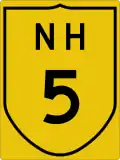 NH5-IN.svg