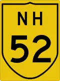 NH52-IN.svg