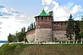 Koromyslova Tower Yoke Tower Коромыслова