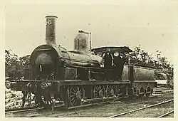 Class E.17