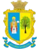 Coat of arms of Nahirne