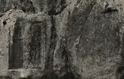 First and Second Assyrian (1922)