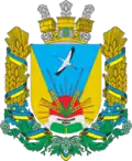 Coat of arms of Narodychi Raion