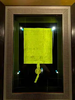 Magna Carta