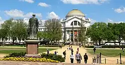 View of the National Mall