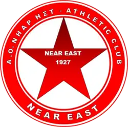 Near East logo