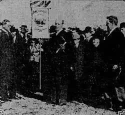 State banner made for the Panama–Pacific International Exposition, 1912-1915