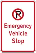 No Parking: Emergency Vehicle Stop