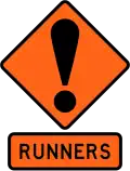 Runners