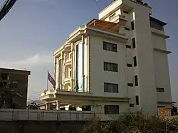 Embassy in Kathmandu