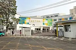 Fengtai Children's Palace, 2022