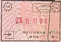 Passport entry stamp from the Finnish border checkpoint at Nuijamaa