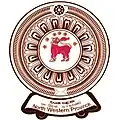 Official logo of North Western Province