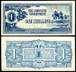 OCE-2a-Oceania-Japanese Occupation-One Shilling ND (1942)