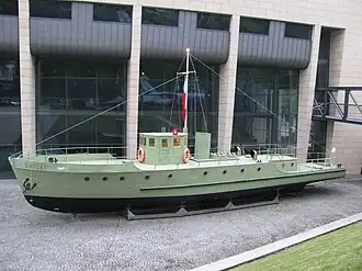 ORP Batory on display outside the Gdynia museum