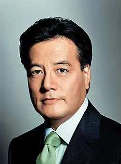 Okada Katsuya Daijin 1.jpg