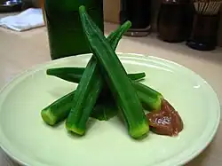 Boiled okra with umeboshi paste