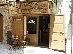 Exterior entrance to Razzouk Tattoo