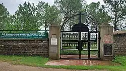 Old Roman catholic European Cemetery Gate (1845) Dagshai