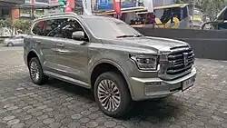 Sport version front view