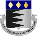 Coat of arms of Oosterland