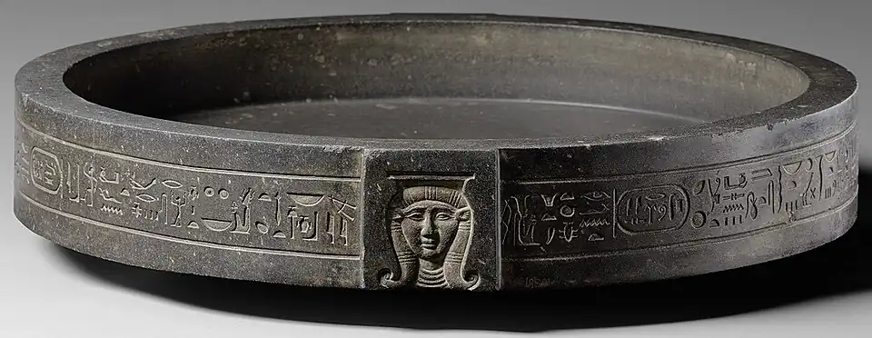 Hathor libation vessel of Ptolemy I