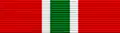 Order of Izzuddin (Maldives) – ribbon bar v. 1996