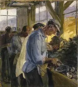 Catherine M. Howell, Oyster&nbsp;Shuckers (Louisiana)