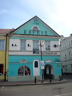 David Ben Gurion’s family home