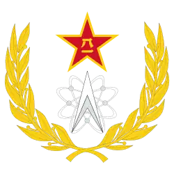 Emblem of the People's Liberation Army Strategic Support Force (2015–2024)