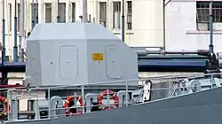 The 76.2&nbsp;mm gun mounted on Zulfiqar as main naval artillery