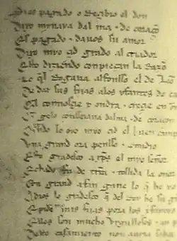A page from the manuscript of The Lay of the Cid