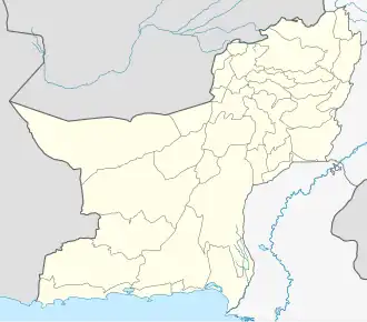 Machh مچھ is located in Balochistan, Pakistan