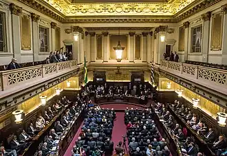 Noble Hall ("Salão Nobre") "Ministro Manoel da Costa Manso"